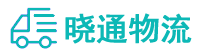 成都到肥城市物流公司